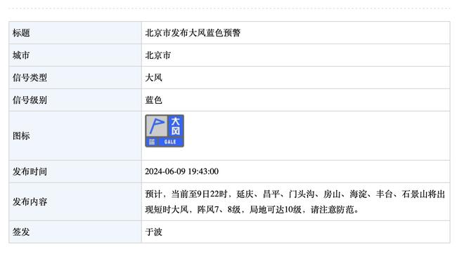 ATP年终总决赛：辛纳苦战三盘力克梅德韦杰夫，决赛将战阿卡&德约胜者